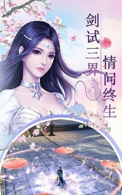唐山打人事件为什么会引起全网震怒？游戏画面