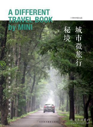 自离，公司不发工资，能找劳动局吗游戏画面