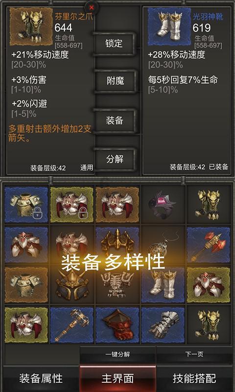 家长晒幼儿园活动购买的所有服装，明年还来一波？折腾家长何时休