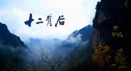 惊艳初春、震撼冬景、妙曼人文,2月反向旅行,去这8个目的地