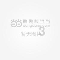 害怕恐惧症