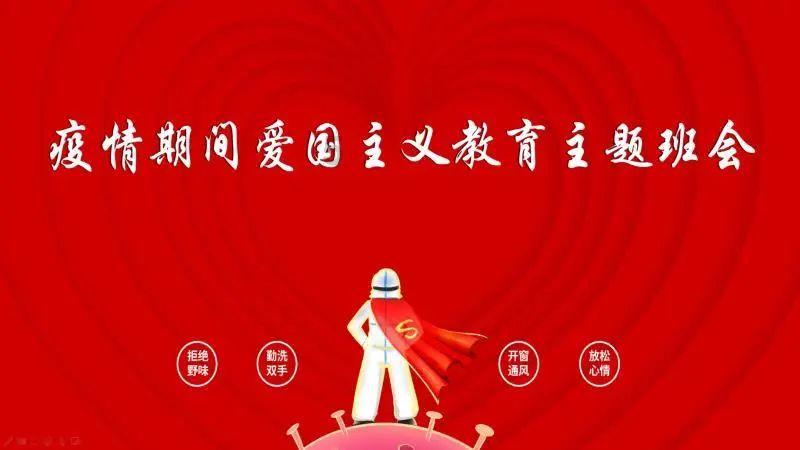 救援美丽小姑娘