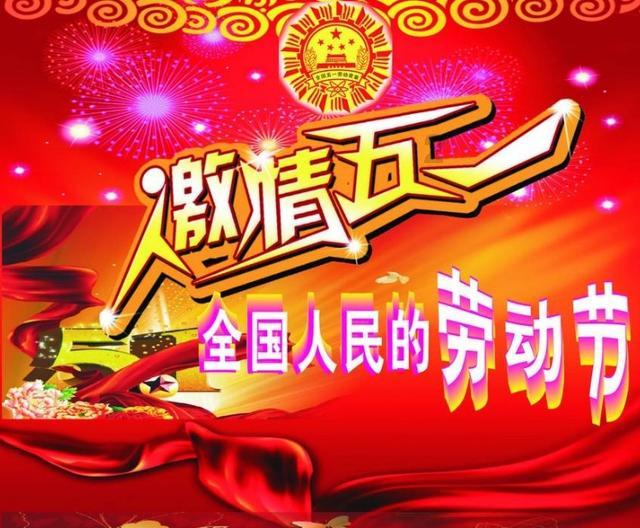 偶像练习生成员有哪些-高效有问必答平台