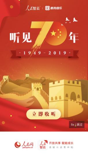一个人的手机号用所有号打过去都是您拨打的电话正在通话中，是怎么回事？