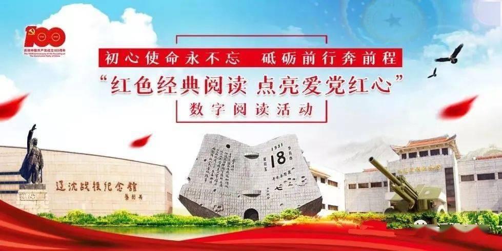 废弃诡异房逃离