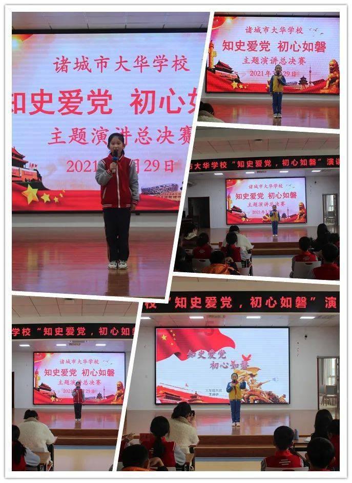 救援蓝色小兔