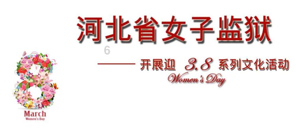 魔法后院逃生