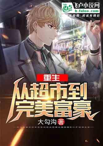 QQ游戏
